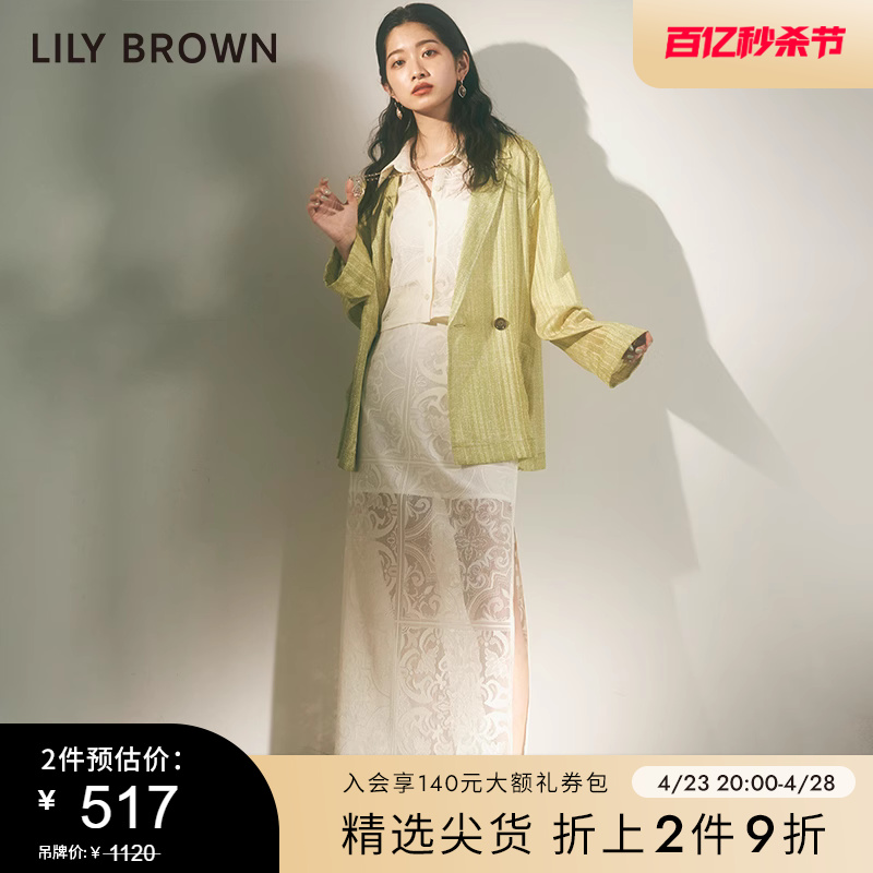 LilyBrown半身裙秋季新品