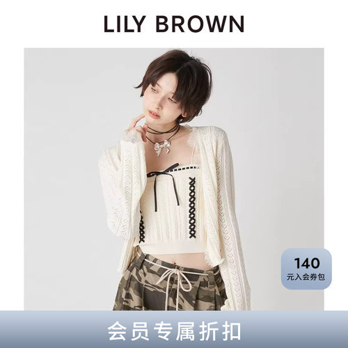 LILYBROWN吊带镂空针织衫套装