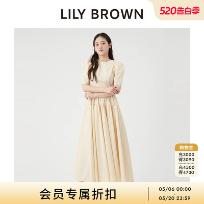 LILYBROWN露背系带收腰连衣裙