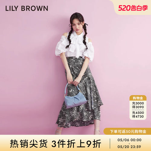 LilyBrown2023早春新品