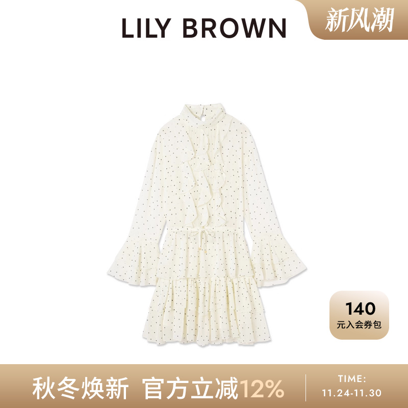 初上市价格1420元