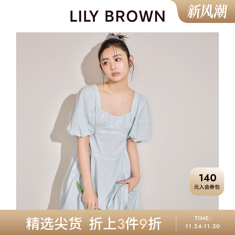 初上市价格 1043元