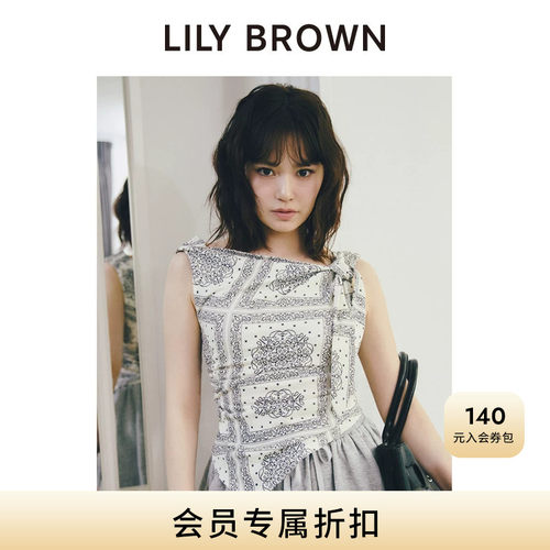 LILYBROWN印花不对称无袖上衣