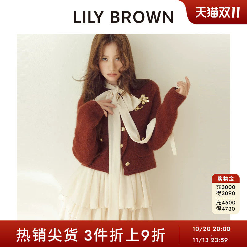 LILY BROWN秋冬款小香风纯色圆领针织开衫外套LWNJ255015