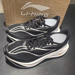 李宁男鞋 竞速训练回弹减震马拉松跑步鞋 男ARMV001 飞电5c运动鞋