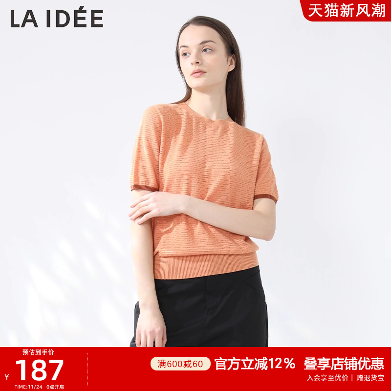 LAIDEE/罗兰伊杜针织上衣圆领