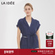 LAIDEE 外套 翻领上衣女收腰系带v领设计小衫 罗兰伊杜开衫 外套法式