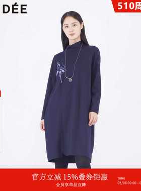 LAIDEE/罗兰伊杜文艺风高领长袖连衣裙女中长款深蓝色针织裙
