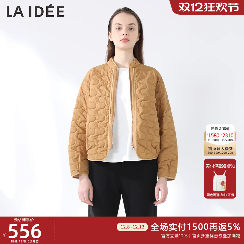 LAIDEE/罗兰伊杜短款棉服