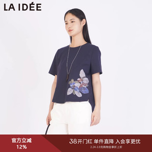 LAIDEE/罗兰伊杜2025年春夏新款休闲宽松短袖上衣刺绣T恤