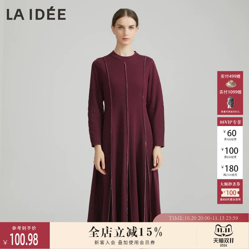 LAIDEE/罗兰伊杜连衣裙收腰圆领长袖优雅连衣裙a字针织中长款裙子