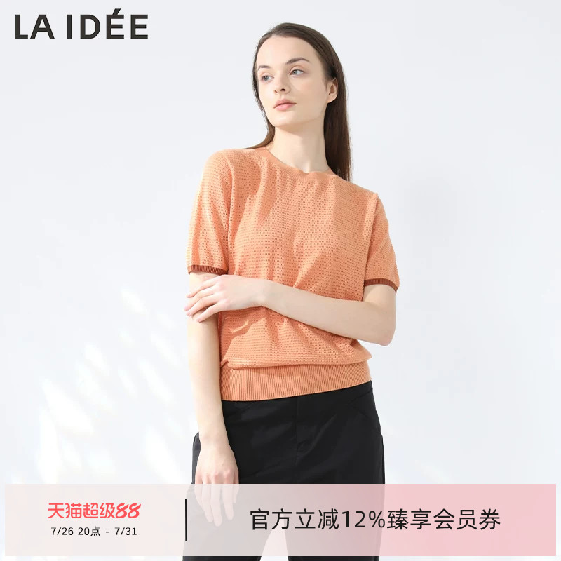 LAIDEE/罗兰伊杜针织毛织上衣圆领套头短袖宽松毛衫女优雅气质夏