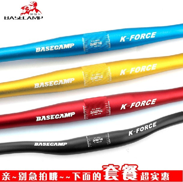 Guidon de vélo - Ref 2343666 Image 1