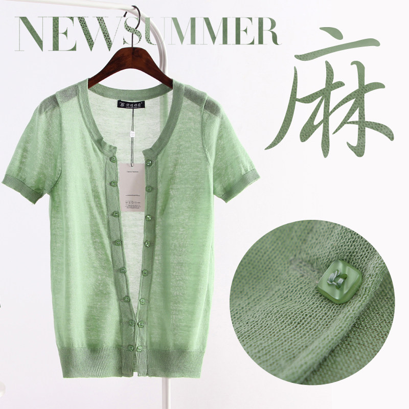 亚麻针织开衫短袖女 夏季薄款棉麻小披肩外套 短款苎麻外搭防晒衣