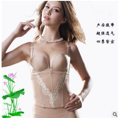 Corset AIRIER doux - Ref 676832 Image 1