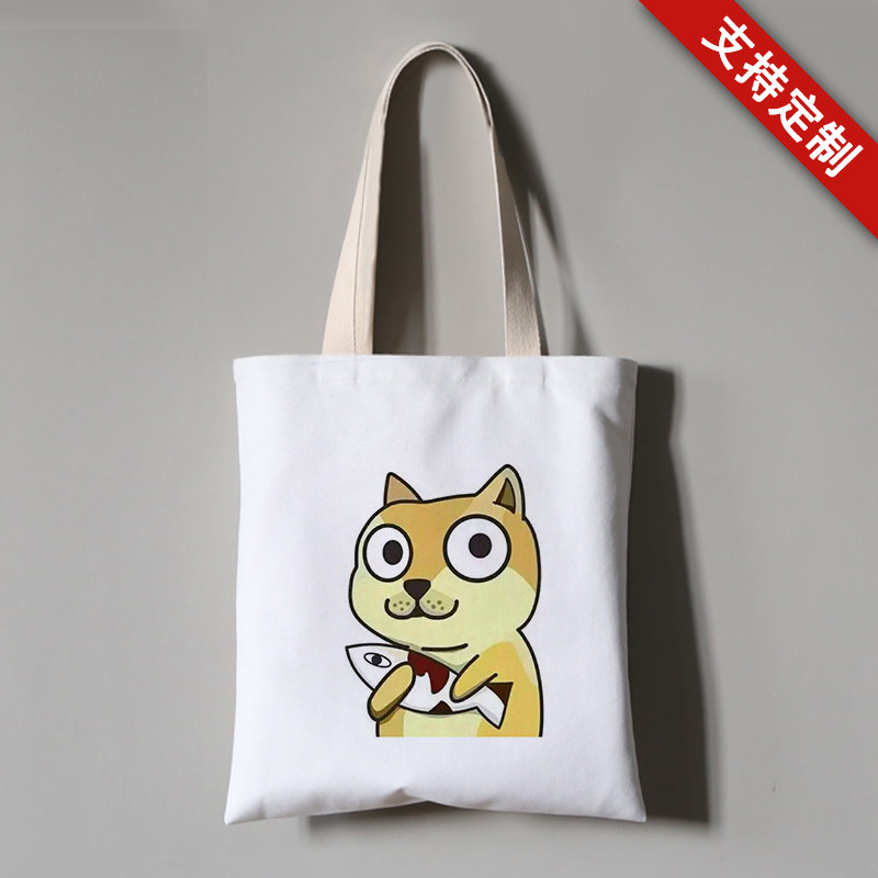 Cheemsdoge柴犬表情包定制