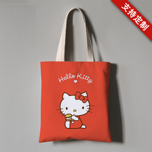 hellokitty帆布袋可爱卡通手提包包大容量大学生装书补习袋收纳袋