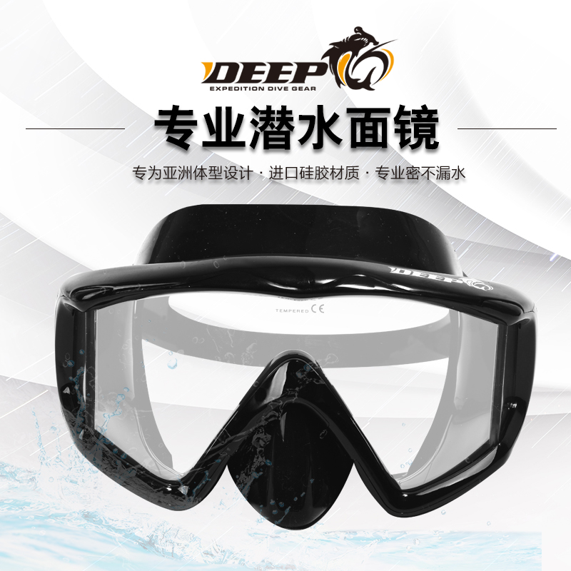 U.S.A Deep6 Ultra-wide-angle Three mirror black Snorkeling diving Self diving With CRESSI paragraphin the Outdoor/Mountaineer/Camping/Travel Goods , Special outdoor sports equipment , Diving equipment , Mirror  category - from Buy2taobao.com to provide professional Taobao agent buy service
