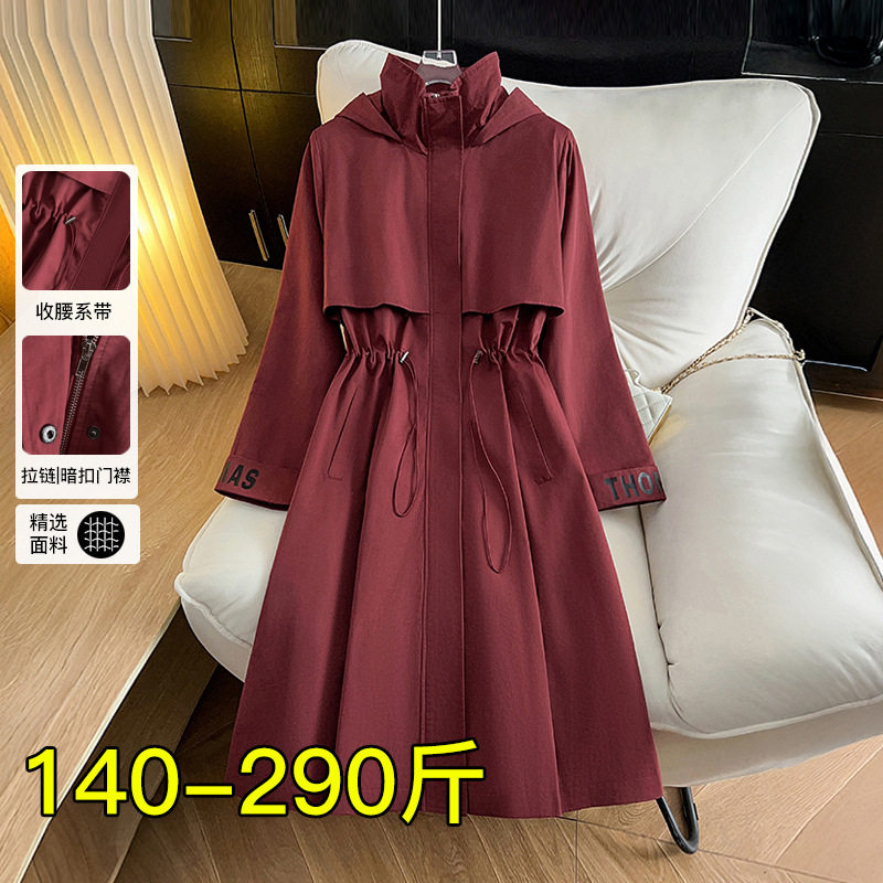 胖mm连帽风衣外套女装春秋装260斤中长款上衣宽松型日韩风61397C