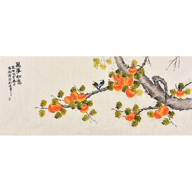 名家手绘国画花鸟画柿子 事事如意 小六尺客厅沙发背景墙装饰字画