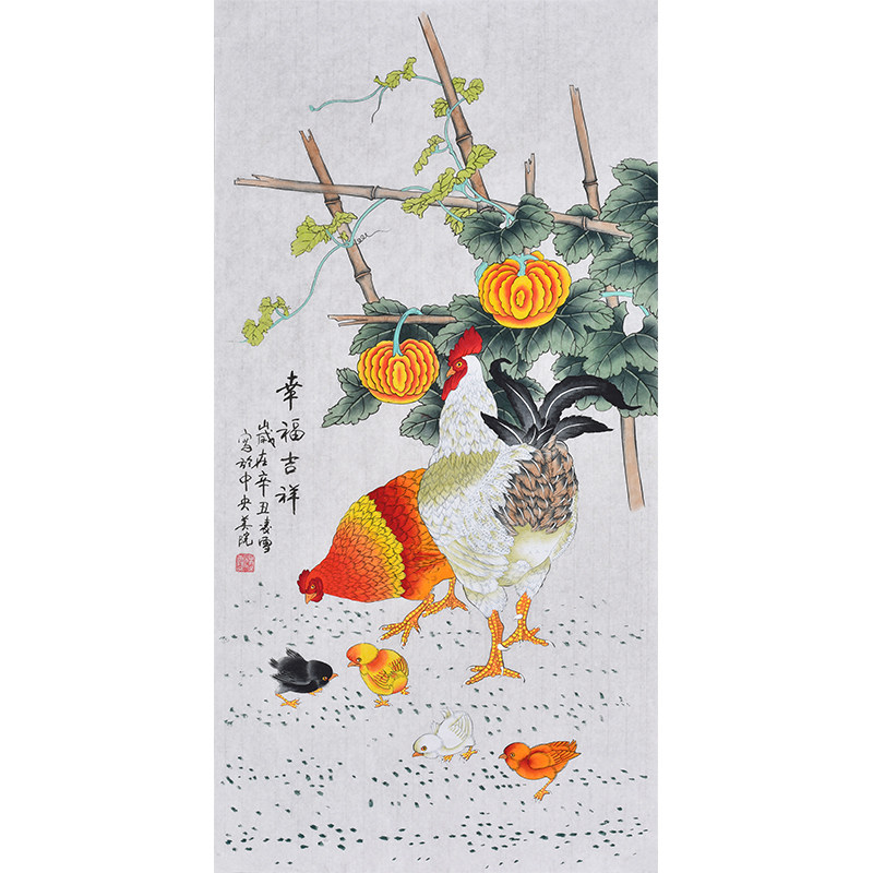 北京美协名家凌雪老师手绘国画工笔花鸟画 客厅玄关走廊装饰字画