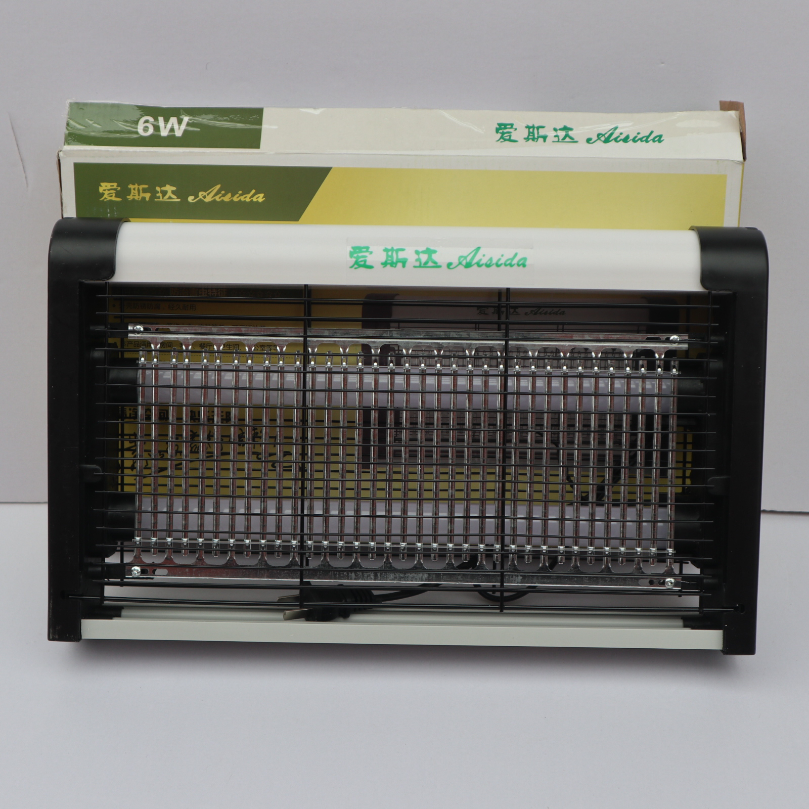 爱斯达灭蚊灯灭蝇灯室内家用餐厅苍蝇捕捉器饭店商铺驱蚊神器电蚊