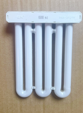 3P21W 6500k3U型三基色四针嵌入式厨卫灯节能灯3u排管21w