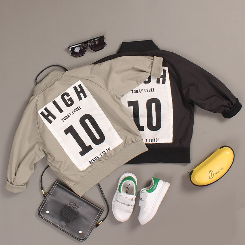 Veste pour garcon - Ref 2158772 Image 1