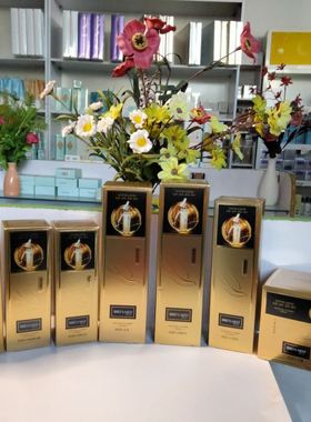 山口润美黄金燕窝补水保湿套装润肤清洁洁面水乳霜眼霜精华BB女士