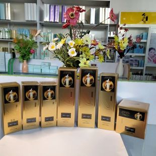 山口润美黄金燕窝补水保湿套装润肤清洁洁面水乳霜眼霜精华BB女士