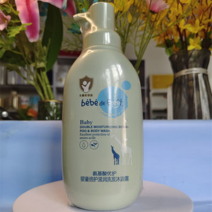 小蝌蚪氨基酸优护婴童倍护滋润洗发沐浴露500ml柔和洁净清爽儿童