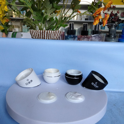 桑芙蘭鹿胎素熬夜淡纹焕亮日夜眼霜温和女士