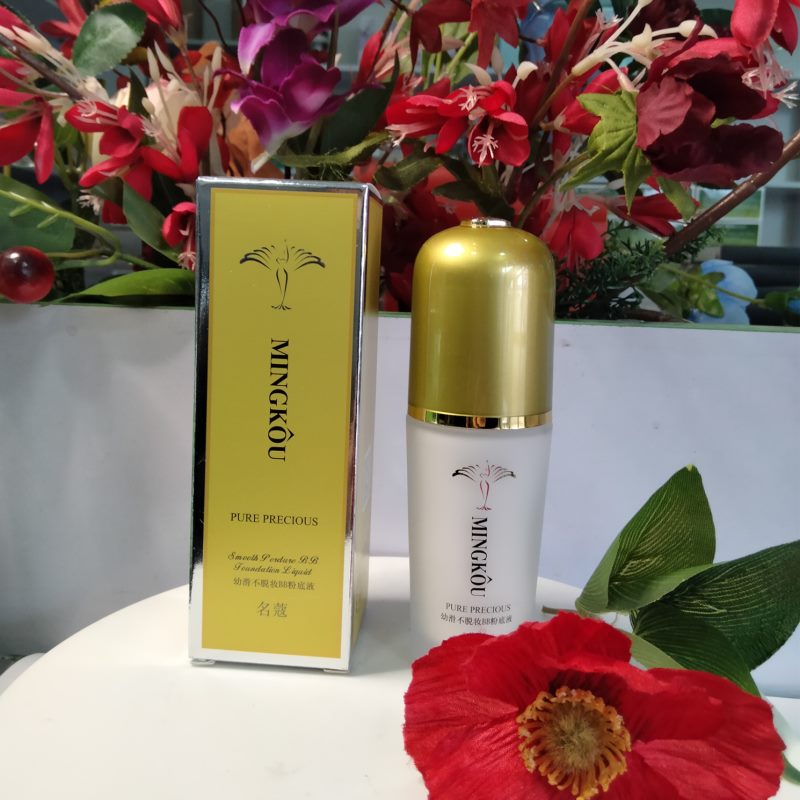 买2送1名蔻幼滑不脱妆BB粉底液50ml修饰保湿遮瑕水嫩女士