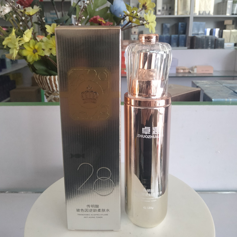 传明酸玻色因逆龄柔肤水120g补水保湿滋润女士