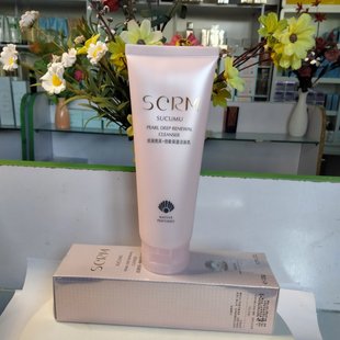 山口润美丝润亮采倍能保湿洁面乳120g泡沫补水清洁洗面奶