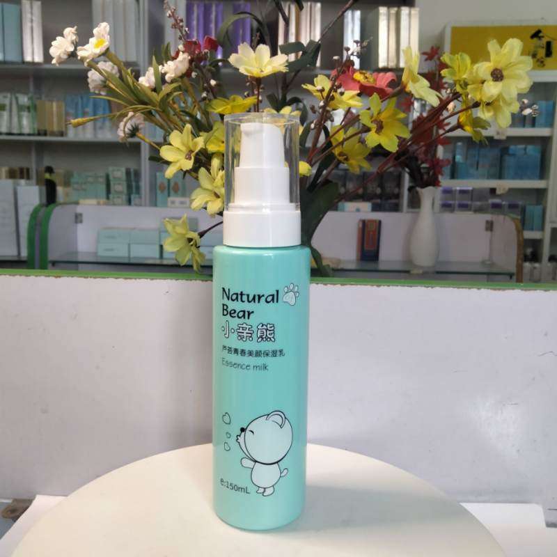 小亲熊芦荟青春美颜保湿乳150ml补水润肤乳液青少年学生