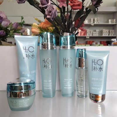 名蔻保湿补水套装女士水乳液面霜眼精华BB霜洁面女士