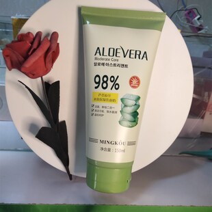 买2送1名蔻芦荟原汁水润保湿洗面奶150ml清洁祛除老化角质