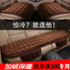 XC90 S80L V40 V60 s40无靠背坐垫汽车座垫 S60L S90 沃尔沃XC60