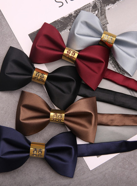 喜字金属片婚礼季纯色酒红黑色领结结婚白色蝴蝶结婚庆舞台SYH38