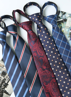 韩版涤纶丝提花条纹商务休闲领带拉链懒人领带免打结6cm花纹SYH9