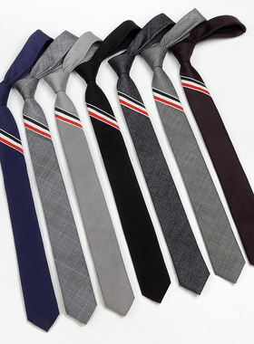 TB领带男女款6cm三色织带黑灰色窄韩版懒人手打领带女休闲DYJ1