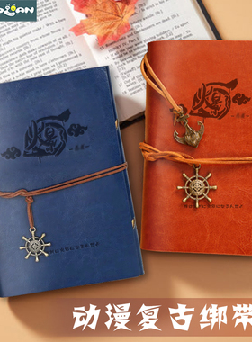 鸣人佐助木叶笔记本活页手账本子日记本A6生日礼物二次元动漫周边