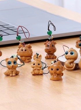 木雕十二生肖小件手机链可爱动物男女学生盘玩把玩文玩包挂饰