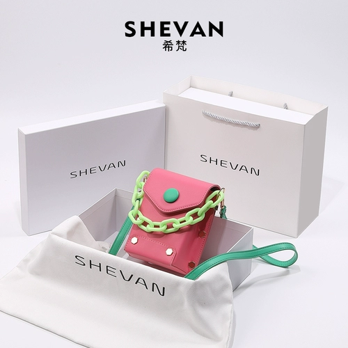 Сумка через плечо, летняя маленькая сумка на одно плечо, коллекция 2022