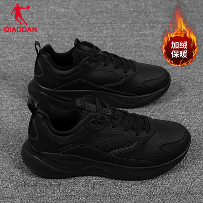 乔丹男款棉鞋正品加绒保暖防臭