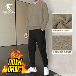 乔丹运动套装男2025秋冬新款加绒保暖卫衣束脚卫裤男款休闲两件套