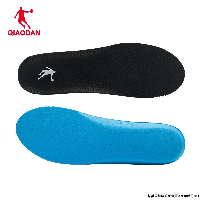 中国乔丹鞋垫原装篮球鞋专用乔丹官方旗舰店正品透气吸汗运动鞋垫,运动包/户外包/配件,鞋垫,淘宝优惠券,粉丝福利购,淘宝优惠卷