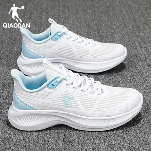 乔丹运动鞋男款2025秋冬季新款专业减震跑步鞋子男鞋透气网面跑鞋