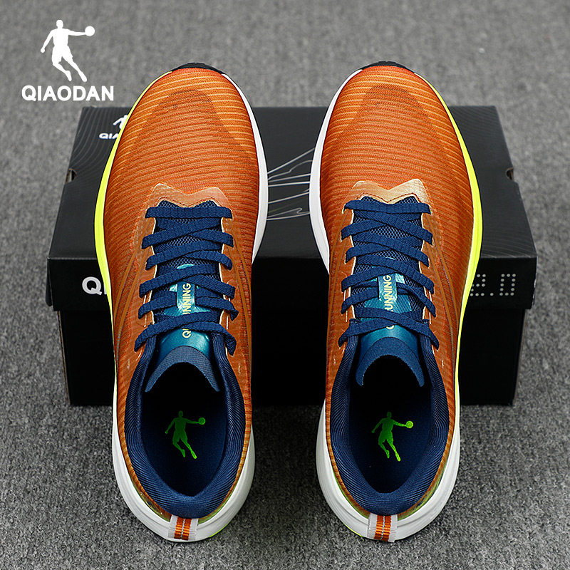 乔丹专业马拉松竞速轻便减震跑鞋跑步鞋男鞋官方正品黑色运动鞋